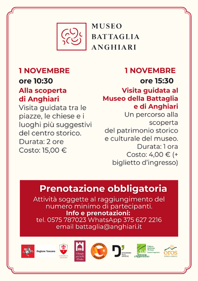 Visite guidate